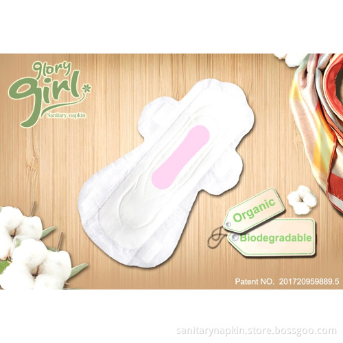 Disposable natural menstrual pads for women